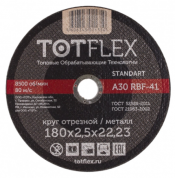 заказать Круг отрезной totflex standard 41 180x3x22,23 А R BF 