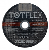 заказать Круг отрезной totflex standard 41 150x1.6x22,23 А R BF 