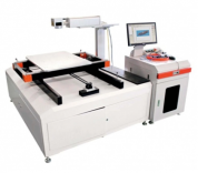 заказать Широкоформатный лазерный маркиратор XTLaser 