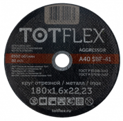 заказать Круг отрезной TOTFLEX AGGRESSOR 41 180x1.6х22,23 А S BF 