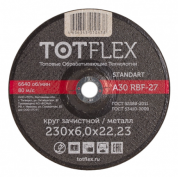 заказать Круг зачистной totflex standard 27 230х6.0х22,23 А R BF 