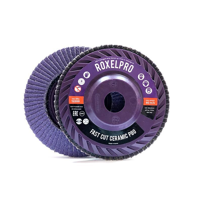 Лепестковые круги ROXPRO