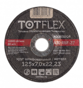 заказать Круг зачистной totflex aggressor 27 125x7.0x22 А R BF 