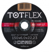 заказать Круг зачистной totflex standard 27 150х6.0х22 А R BF 