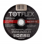 заказать Круг отрезной totflex aggressor 41 150x1.2х22,23 А R BF 