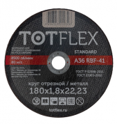 заказать Круг отрезной totflex aggressor 41 180x3.0х22,23 А R BF 