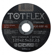 заказать Круг отрезной totflex standard 41 125x2.5x22,23 А R BF 