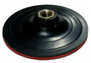 заказать Опорная тарелка d125xM14 velcro эконом 