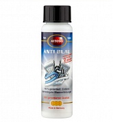 заказать Средство для удаления синевы, окисления, пожелтения, 125 мл 