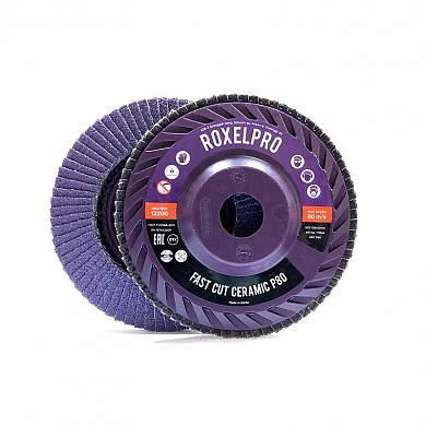   Лепестковый круг ROXPRO FAST CUT 125х22мм Trimmable купить