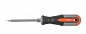 Отвертка стержневая двусторонняя ROUND GRIP, РН1,SL5x100 мм Ombra
