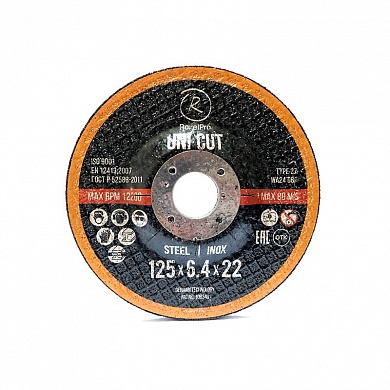  Зачистной круг ROXTOP UNI CUT купить