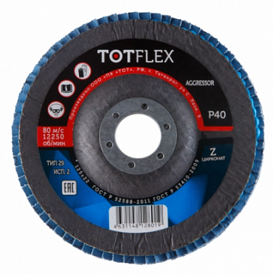  КЛТ totflex aggressor 1/2 125x22 Z P40 эконом купить