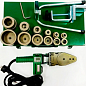 Раструбный сварочный аппарат Rocket Welder 63 серия Top