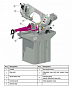 Ленточно-пильный станок OPTIsaw S 275NV