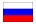 Россия