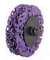 Быстросъемный круг ABRAFORCE SW-R SIC Ø 50 мм Extra Coarse
