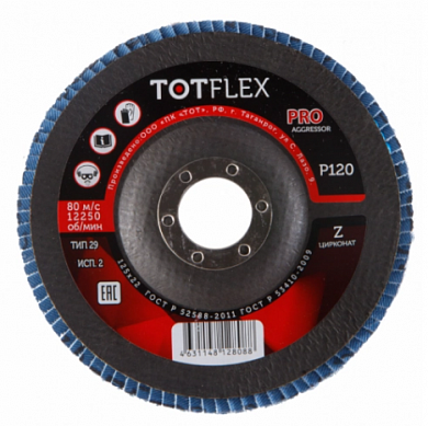  КЛТ totflex aggressor-pro 2 125x22 Z P80 купить
