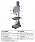 Сверлильный станок OPTIdrill DH 32GSV