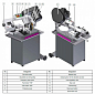Ленточно-пильный станок OPTIsaw S 131GH