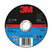 заказать 3m™ 65543 отрезной круг по металлу metal (180х22х2.5 мм) 