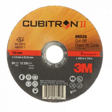  3m™ 65463 отрезной круг по металлу cubitron™ ii (230х22х2 мм) купить