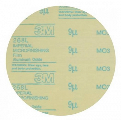  3M™ Stikit™ 268L Круг, 100 мкм, 125 мм, без отв., 50 шт./уп. купить