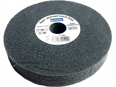  Круг доводочный GTOOL EA5 d150x25x25,4мм купить