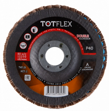  КЛТ totflex aggressor double 1/2 125x22 A P60 купить