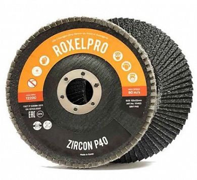  Лепестковый круг ROXTOP ZIRCON 125 х 22 мм, цирконат, конический, Р40 купить