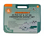Набор инструмента универсальный 1/4", 1/2"DR, 82 предмета Jonnesway