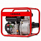 Мотопомпа KEDASA MGP3‑2