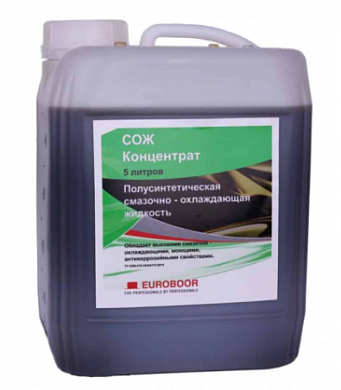  Эмульсионный концентрат (СОЖ) в канистре, 5 л купить