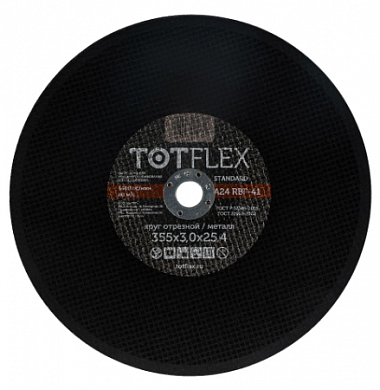  Круг отрезной totflex standard 41 355x3.0x25.4 А R BF купить