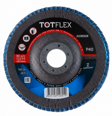  КЛТ totflex aggressor 1/2 125x22 Z P40 купить