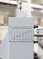Электромеханическая гильотина Stalex Q11-4x2500