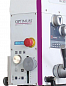 Сверлильно-фрезерный станок OPTImill MH 35 G