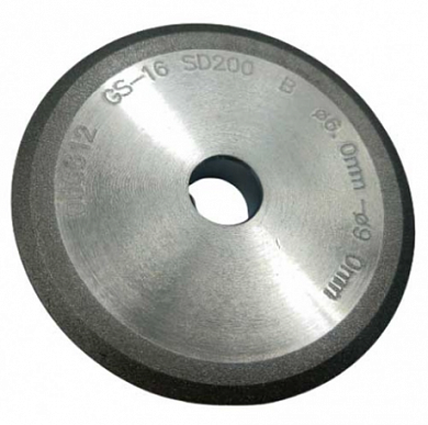  Круг шлифовальный GSC SD200 B, алмазный для станка GS-16 купить