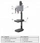 Сверлильный станок OPTIdrill DH 28GSV