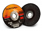 3M™ Cubitron™ II Круг для отрезки и зачистки, T27 180 мм х 4.2 мм х 22 мм, 10 шт./уп.