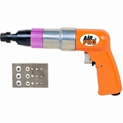 заказать Фрезер-дрель AIRPRO SA8121 