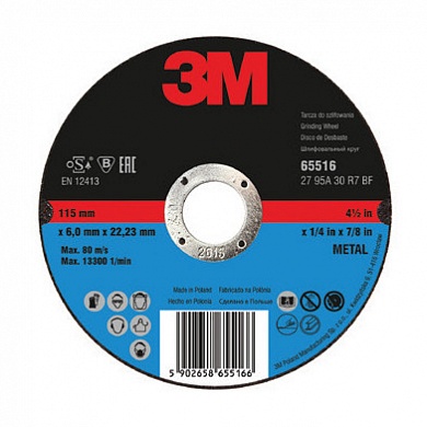  3m™ 65539 отрезной диск по металлу metal (150х22х1.6 мм) купить