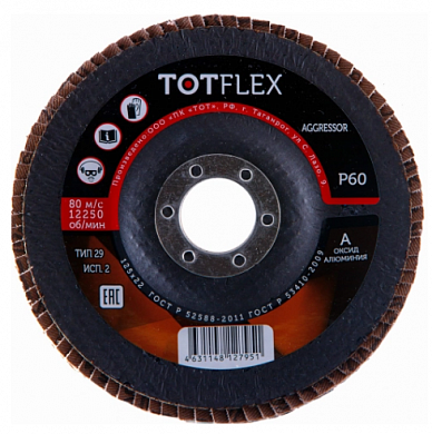  КЛТ totflex aggressor 1/2 125x22 A P80 купить