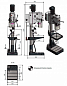 Сверлильный станок OPTIdrill DH 32GS