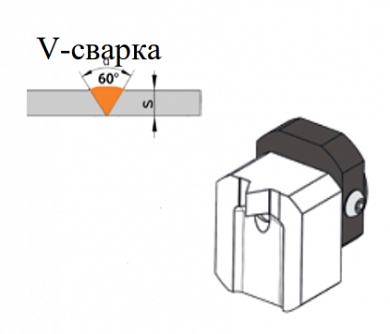  Насадка фиксируемая стыковой сварки V-10/12 купить