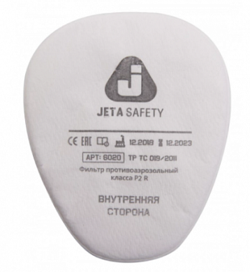  Предфильтр противоаэрозольный 4 шт. Jeta Safety купить