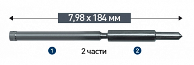 Выталкивающий штифт состоящий из двух частей 7,98 × 184 мм купить