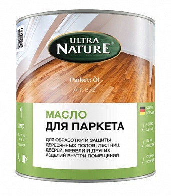  Масло воск для паркета, пола, лестниц, мебели Ultra Nature купить