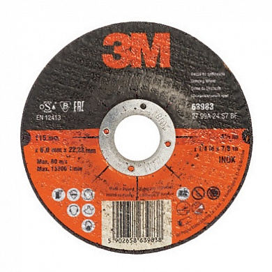  3m™ Зачистной круг по металлу inox (125х22х6.88 мм) купить