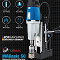 Магнитный сверлильный станок BDS MABasic 50